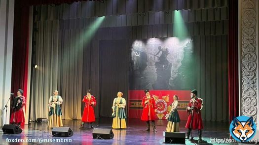 2 мая сотрудники Посольства  в РЮО посетили концерт московского театра песни &laquo;Яр&raquo;, приуроченный ко Дню Победы. Артисты выступили на сцене Юго-Осетинского государственного драмтеатра им. К.Л.Хетагурова и исполнили русские песни в современной обработке и песни военных лет.