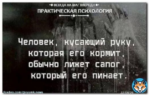 Что будет после Украины. О весне-2015  #новости #Украина #Донецк #ДНР #срочно #ЛНР #война