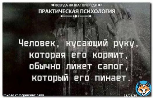 Что будет после Украины. О весне-2015  #новости #Украина #Донецк #ДНР #срочно #ЛНР #война