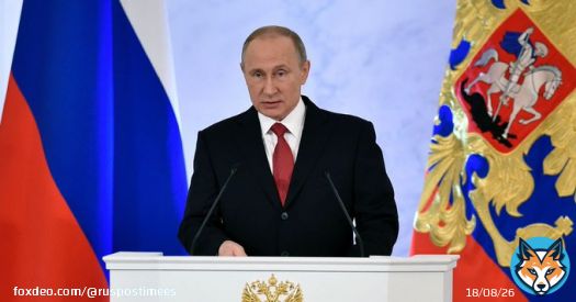 Послание Путина Федеральному Собранию может состояться 20-21 февраля