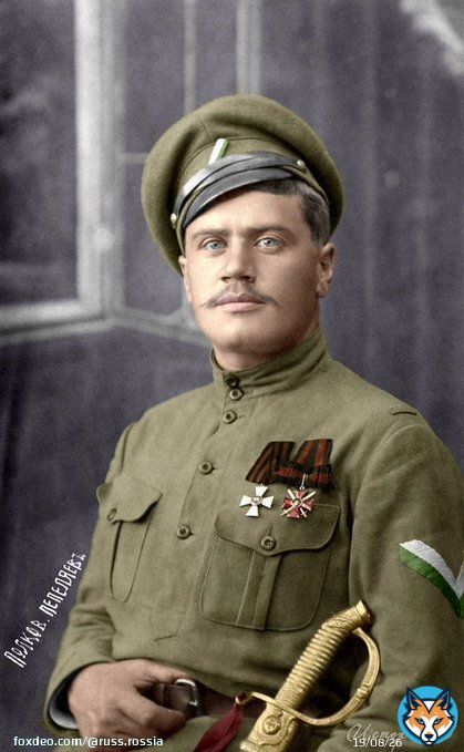 14 января 1938 жыдобольшевицкой мразью был убит герой Великой войны, кавалер многих наград, в т.ч. Ордена Святого Георгия 4-й ст. и Золотого Георгиевского оружия 'За храбрость', уч. Белого движ. на Д.В., освободитель города Пермь, генерал-лейтенант ААнатолий Николаевич Пепеляев.