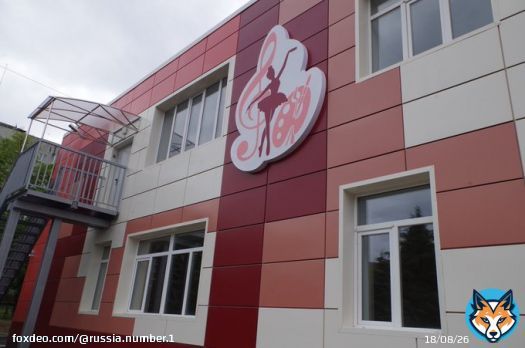 К 1 июня в Мариуполе восстановлено 8 школ и 4 детских сада общей площадью 60 тыс. кв. м. В них буду ходить более 6,5 тыс. детей. До конца месяца строители обещают закончить еще 16 детских образовательных учреждений