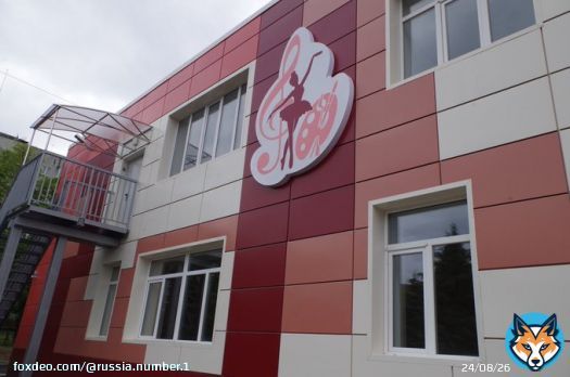 К 1 июня в Мариуполе восстановлено 8 школ и 4 детских сада общей площадью 60 тыс. кв. м. В них буду ходить более 6,5 тыс. детей. До конца месяца строители обещают закончить еще 16 детских образовательных учреждений