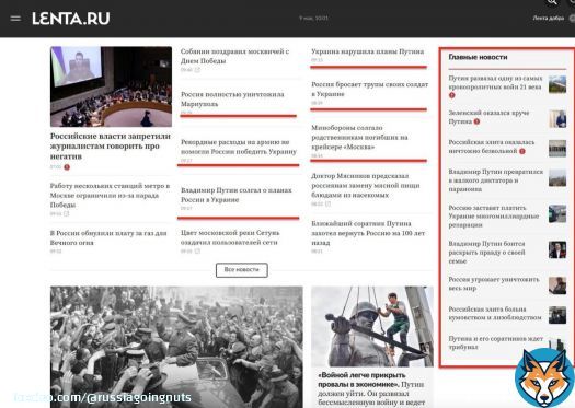 Anti-war articles appeared today on pro-state  media with the disclaimer: ‘These articles are not approved by our managers and Putin’s administration will tell them off for publishing it’.