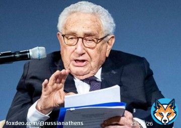Киссинджер: &laquo;Распад России или уничтожение ее способности к ведению стратегической внешней политики недопустимы&raquo;  В США заявили о недопустимости расчленения России после ее поражения. Своим видением обстановки поделился экс-госсекретарь США Генри Киссинд...
