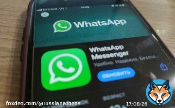 WhatsApp перестанет работать на некоторых смартфонах с 31 декабря &mdash; посмотрите, на каких  Популярный сервис обмена сообщениями WhatsApp перестанет работать на многих старых смартфонах, что, как ожидается, затронет миллионы пользователей по всему миру.