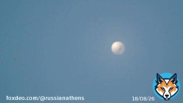Таинственный объект над США: его не сбивают из-за опасения падения обломков  США отслеживают предполагаемый китайский воздушный шар-разведчик, который в последние дни находится в небе и пролетает над секретными объектами. Он неуклонно приближается к базе...