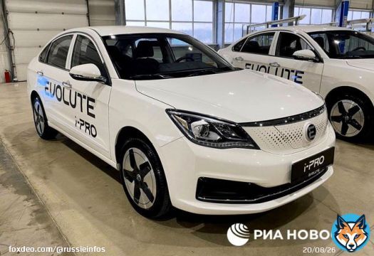 @RishiSunak @OlafScholz @EmmanuelMacron @kajakallas @GitanasNauseda @AndrzejDuda @valstsgriba  SMALL DIFFERENCE: WE HAVE PLENTY OF ELECTRICITY AND CHEAP TO RECHARGE THEM&hellip;ABOUT YOU?   Russian brand Electric vehicles Evolute have begun, already available from official dealers!