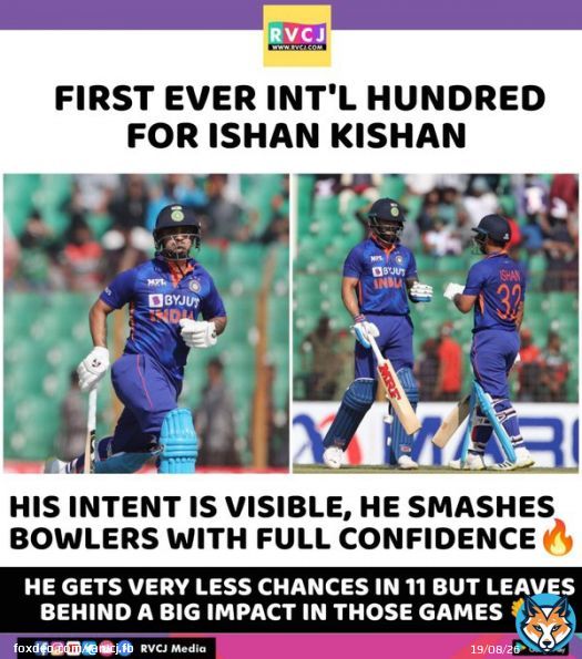 Maiden Hundred for Ishan Kishan  #INDvsBAN #BANvIND