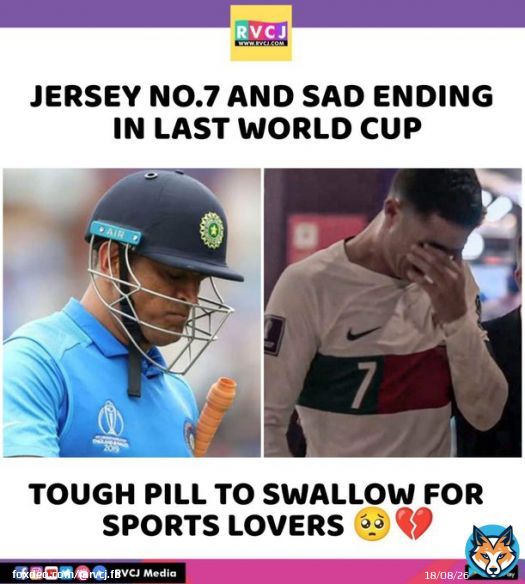 Jersey No.7 #FIFAWorldCup #Qatar2022 #MORPOR #PORMAR #Ronaldo???? #MSDhoni????