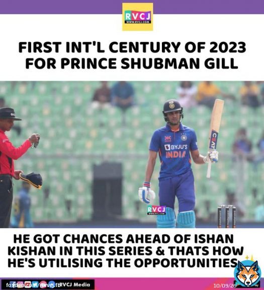 Century for Shubman Gill  #INDvSL