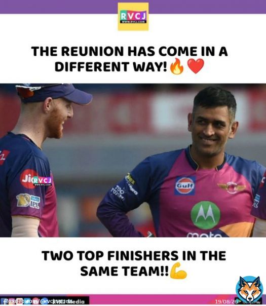 Ms Dhoni and Ben Stokes   #iplauction #ipl #ipl2023