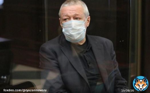 Актёр Ефремов, осуждённый за смертельную аварию с рязанцем, попросил заменить наказание на принудительные работы   Актер Михаил Ефремов, по вине которого погиб рязанец, попросил заменить оставшийся срок в колонии на принудительные работы. #Рязань #РН