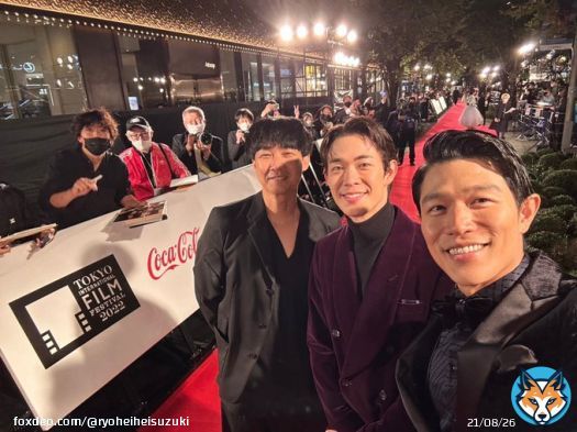今日は東京国際映画祭。 映画『エゴイスト』チームとして、宮沢氷魚くんと松永大司監督とレッドカーペットを歩きました。 そしてホテルで出会ったのは眞栄田郷敦くん。 そう、この後22時から『エルピス』始まります! #エルピス #TIFFJP