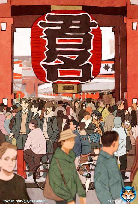 君の名は。金ロー記念