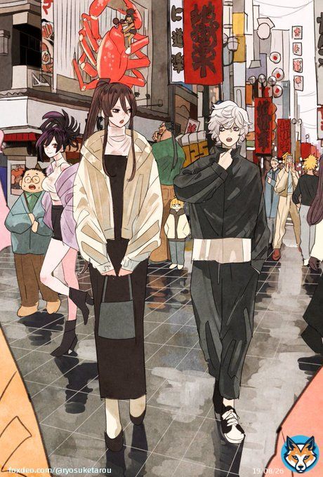 「地獄楽」原作全話読んだ！ アニメ楽しみ!!