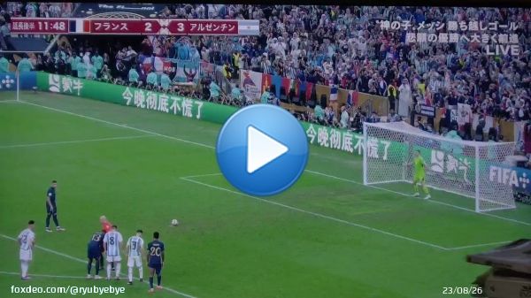 つうか、なんちゅう試合や  #FIFAWorldCup #エムバペ