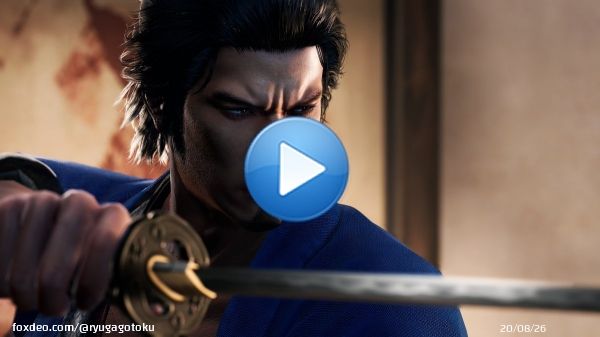 『龍が如く 維新！ 極』 2023年2月22日発売決定  時代を駆け抜けた英雄・坂本龍馬 ￣￣￣￣￣￣￣￣￣￣￣￣￣￣￣￣ もう一つの伝説が今始まる ￣￣￣￣￣￣￣￣￣￣￣￣￣  Youtube版はこちら   #龍が如く維新極 #LikeADragonIshin