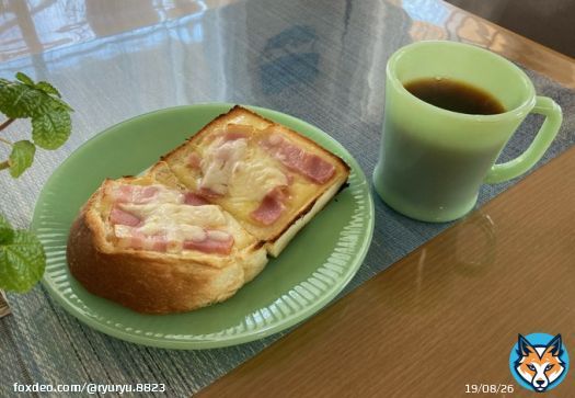 おは～よんよん\u266c 良い天気(*'\u25bd') 定番のベーコン、チーズトースト食べるヨンｗ 月末なので ノートレード予定ｗ