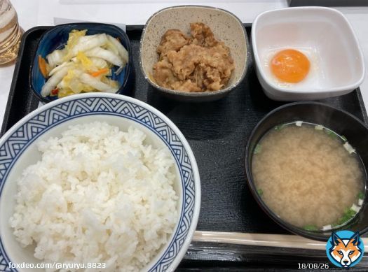 #戌神ころね4周年 北朝鮮ミサイル  Fx&hellip;ゴールド         タイガースアレ\u266a   真夜中の必殺早業仕事人の前に 少しウチに帰れたヨン(*'\u25bd') すぐ出陣だけど  今日の晩御飯 吉牛バラバラウマウマセットｗｗｗ