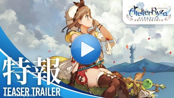 ╭━━━━━━━━╮ 　#ライザアニメ化  　　　特報 ╰━━━━━━━━╯  キャラクター原案:トリダモノ 監督:楪 エマ シリーズ構成:高橋弥七郎 キャラクターデザイン:下谷智之 音楽:柳川和樹 制作:ライデンフィルム  #ライザのアトリエ #ライザ