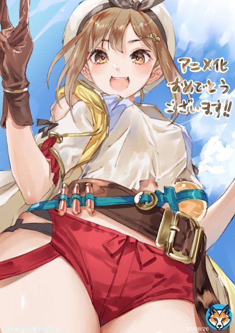 ╭━━━━━━━╮    #ライザ 放送記念  応援イラスト ╰━━━━━━━╯  初回放送まで時間 応援イラストラスト！ 描いて頂いたのは&hellip;  岸田メル @mellcoさんです ￣￣￣￣￣￣￣￣￣￣￣￣￣￣  素敵なライザ ありがとうございます  #ライザのアトリエ