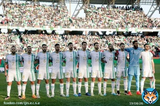 #محاربي_الصحراء عن جدارة واستحقاق في نهائي #شان_2022 #ألف_ألف_مبروك  #فرحتونا يا #أبطال إن شاء الله ترفعوا #الكأس  و #تفرحونا #باللقب في #النهائي،