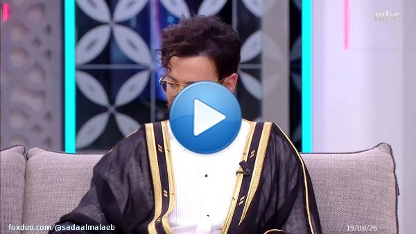 سعد لمجرد يبكي لهذا السبب ويؤكد للآغا بأن هذه اللقطة هي أجمل ما قدمه له في الحلقة.. ثم يعانقه في مشهد مؤثر  #صدى_الملاعب  #MBC1 اشترك الآن وتابع الحلقات على #ShahidVIP  @mustafa_agha @saadlamjarred1