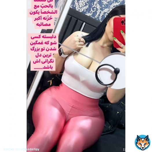 موافقی با من ؟! \ud83d\ude10\u2728