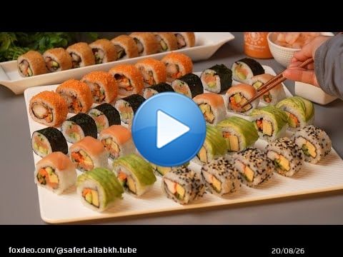 سوشي في البيت \ud83c\udf63 Sushi \ud83c\udf63 يرضي جميع الاذواق