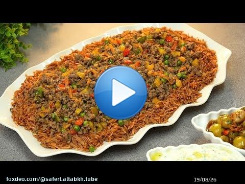 في 30 دقيقة وبدون رز أسرع وألذ وجبة صيفية مغذية \ud83d\udca1 مع سلطات باردة سلطة زيتون وزبادي