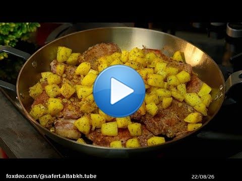 بيكاتا لحم نظام الطيبات \ud83c\udf3f بناء على طلب المتابعات أسهل وأسرع طريقة بيكاتا