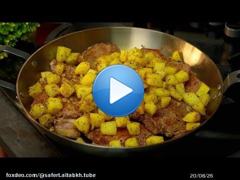 بيكاتا لحم نظام الطيبات \ud83c\udf3f بناء على طلب المتابعات أسهل وأسرع طريقة بيكاتا