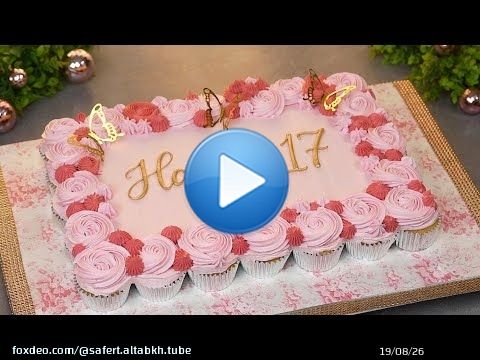 كيف نحول كب كيك لتورتة مناسبات فخمة \ud83c\udf8a فكرة جديدة وعملية في التقديم
