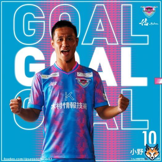 GOOOOAL!!!  #サガン鳥栖 1-0 #アルビレックス新潟 前半11分 得点者：#小野裕二  #DAZN でライブ配信   #sagantosu #信 #Believe #Jリーグ #Jleague