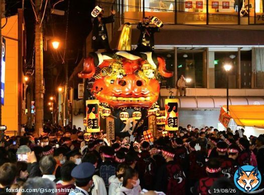 【速報】唐津くんち「宵曳山」で幕開け　14台の曳山がまちを巡行　通常開催は３年ぶり | まちの話題 | 佐賀新聞ニュース | 佐賀新聞  #佐賀新聞 #佐賀県 #唐津市 #唐津くんち #宵曳山