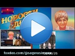 Новости дНа #медведев  лично бросился в #балаклея на помощь #собр . Посл...  через @YouTube
