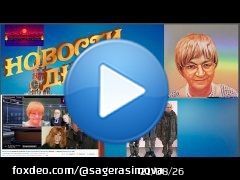 Новости дНа #медведев  лично бросился в #балаклея на помощь #собр . Посл...  через @YouTube
