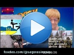 Новости дНа: Орки покидают Украину, как умеют. Балаклея сейчас - во всей...  через @YouTube