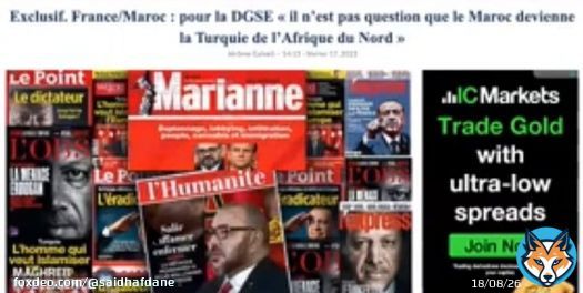 و أخيرا المخابرات الفرنسية تسفر عن وجهها القبيح و تعلنها مدوية: لن نسمح للمغرب أن يتحول إلى نموذج تركيا في شمال إفريقيا #المغرب  #فرنسا  #المخابرات_الفرنسية  #الصحراء_المغربية