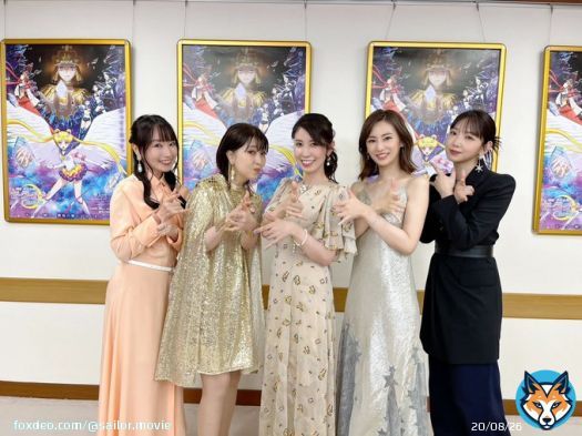 ｡ :ﾟ･* 劇場版 「美少女戦士セーラームーンCosmos」 　  《後編》完成披露舞台挨拶  　　集合オフショットをお届け  絶賛上映中の《前編》の感想は、 #劇場版セーラームーンみた でお待ちしております  #三石琴乃  #林原めぐみ  #水樹奈々  #井上麻里奈  #北川景子