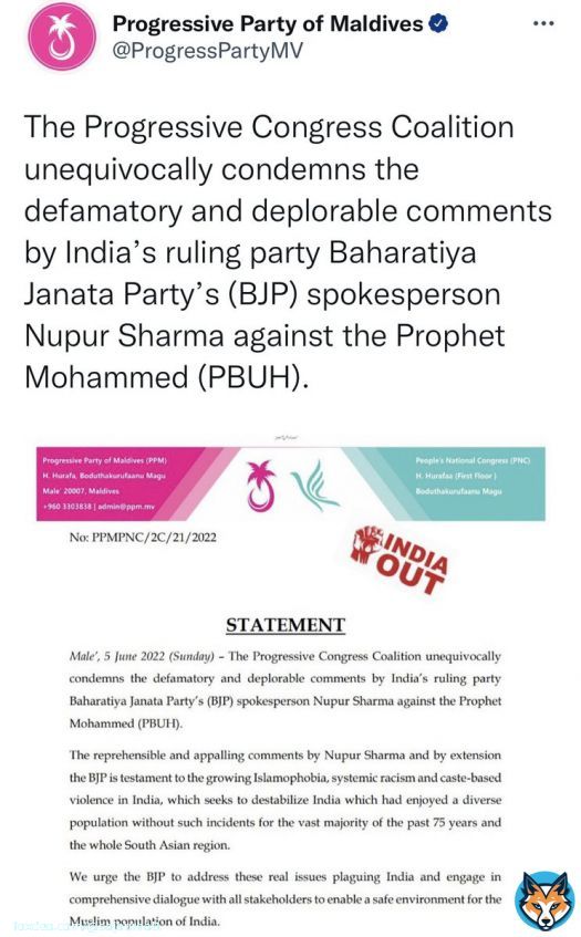 Main opposition coalition in #Maldives condemned Modi Govt insulting Prophet Muhammad (pbuh) #Maldives #إلا_رسول_الله_يا_مودي #الهند #BoycottIndianProducts #Arab #Stopinsulting_ProphetMuhammad