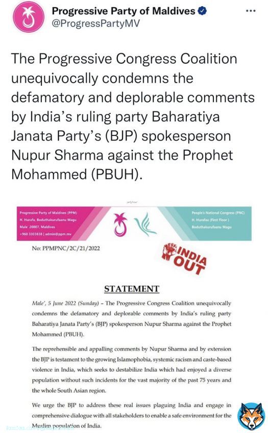Main opposition coalition in #Maldives condemned Modi Govt insulting Prophet Muhammad (pbuh) #Maldives #إلا_رسول_الله_يا_مودي #الهند #BoycottIndianProducts #Arab #Stopinsulting_ProphetMuhammad