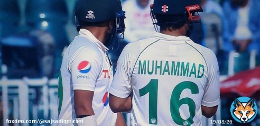 Muhammad Rizwan previously had Rizwan on the back of his shirt. He now has Muhammad on the back of his shirt.   His reason is that he wanted his identity to be the Prophet Muhammad in every aspect. He prefers to be called by the name of the Prophet