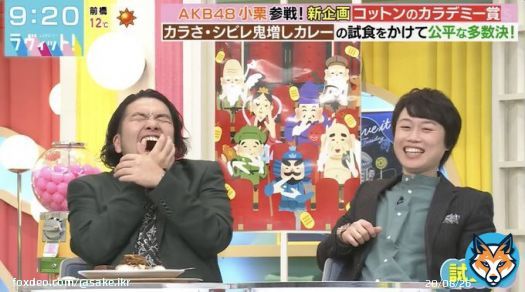 ラッピー「盛山さん、美味し？美味し？」 #ラヴィット