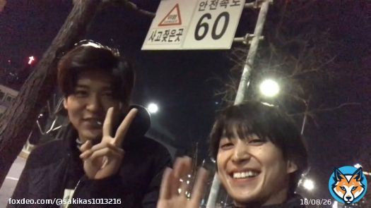 今日の  #かまいガチ この時の話するんだよね？  佐久間大介、目黒蓮「韓国」