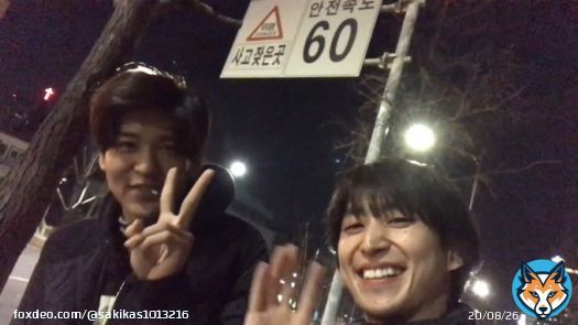 今日の  #かまいガチ この時の話するんだよね？  佐久間大介、目黒蓮「韓国」