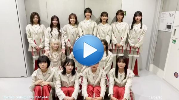 日本テレビ系「ベストアーティスト2022」でのパフォーマンスをご覧頂きありがとうございました！  #ベストアーティスト2022 #摩擦係数 #櫻坂46