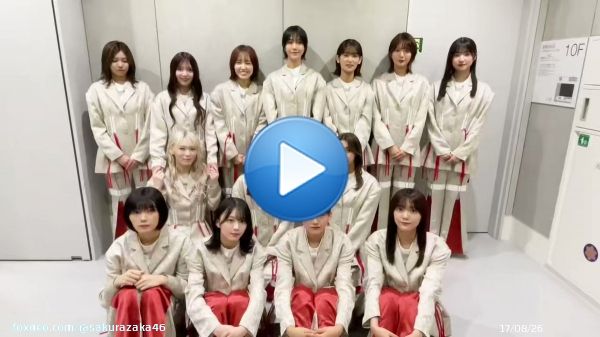 日本テレビ系「ベストアーティスト2022」でのパフォーマンスをご覧頂きありがとうございました！  #ベストアーティスト2022 #摩擦係数 #櫻坂46