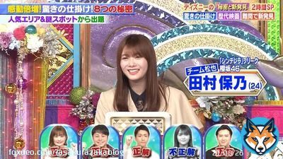 【櫻坂46】若林さん「田村さんちょっと触れにくいんだけど...」【潜在能力テスト】   #櫻坂46 #乃木坂46 #日向坂46 #田村保乃 #潜在能力テスト